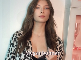 Meganbolman