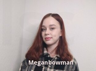 Meganbowman