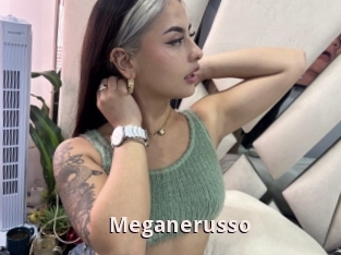 Meganerusso