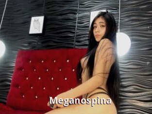 Meganospina