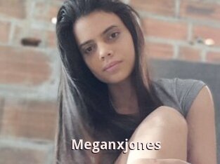 Meganxjones
