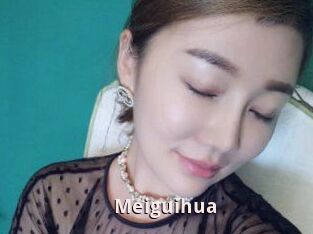Meiguihua