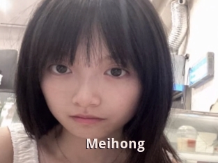 Meihong