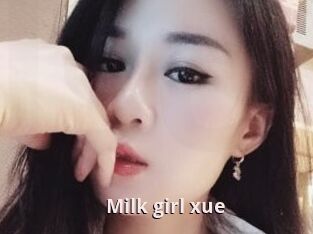 Milk_girl_xue