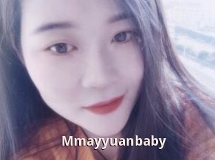 Mmayyuanbaby