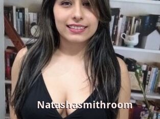 Natashasmithroom