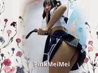 PinkMeiMei