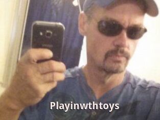 Playinwthtoys