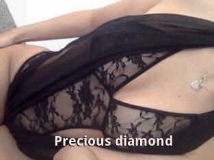 Precious_diamond