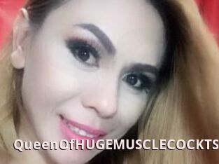 QueenOfHUGEMUSCLECOCKTS