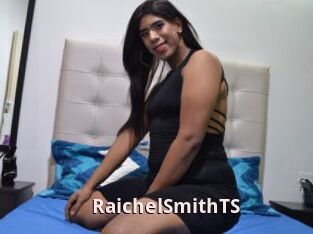 RaichelSmithTS