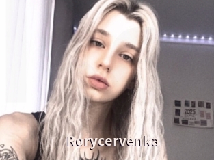 Rorycervenka