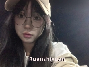 Ruanshiyuan