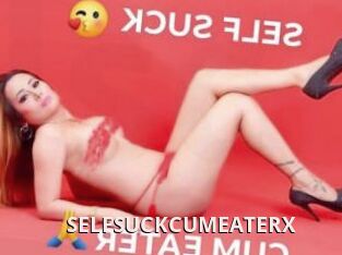 SELFSUCKCUMEATERX