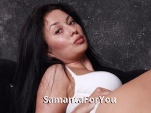 SamantaForYou