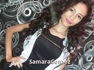 SamaraGomez