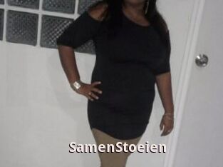 SamenStoeien