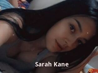 Sarah_Kane