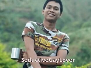 SeductiveGayLover