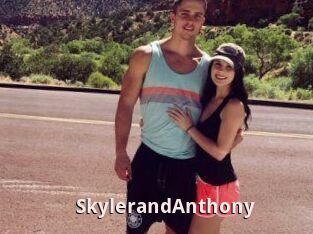 Skyler_and_Anthony