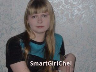 SmartGirlChel