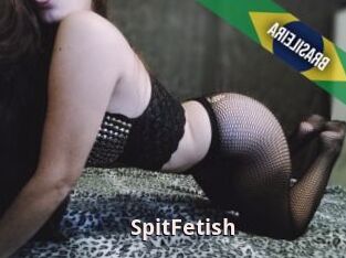 SpitFetish