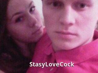 StasyLoveCock