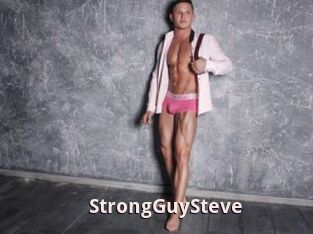 StrongGuySteve