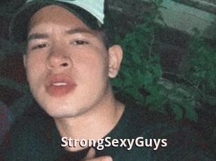 StrongSexyGuys