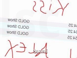 Suami
