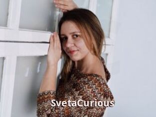 SvetaCurious