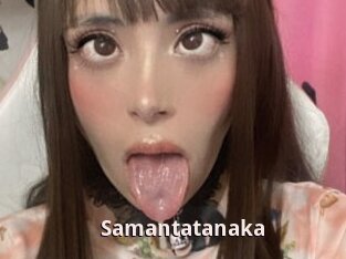 Samantatanaka