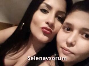 Selenavsorum