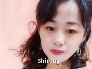 Shirong
