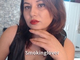 Smokinglover