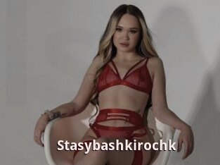 Stasybashkirochk