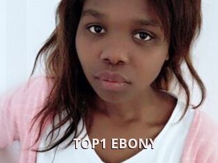 TOP1_EBONY