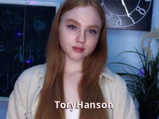 ToryHanson