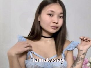 Tamakasiay
