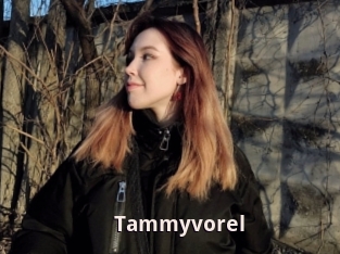 Tammyvorel