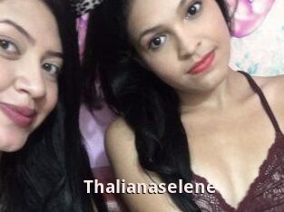 Thalianaselene
