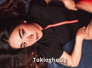 Tokioghoul