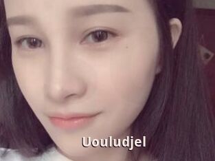 Uouludjel