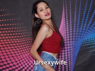 Ursexywife