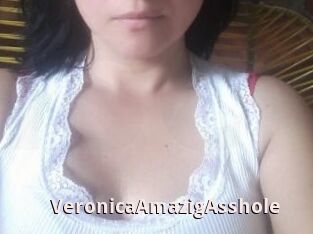 VeronicaAmazigAsshole
