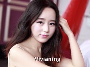 Vivianing