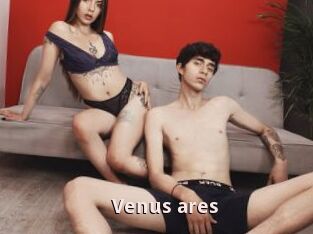Venus_ares