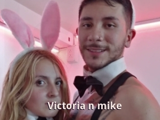 Victoria_n_mike