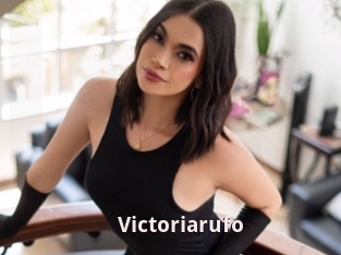 Victoriarufo
