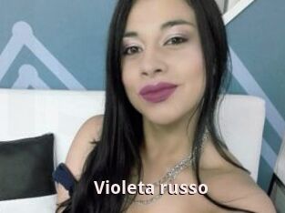 Violeta_russo